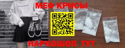 a pvp Славгород