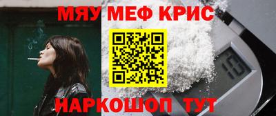 a pvp Славгород