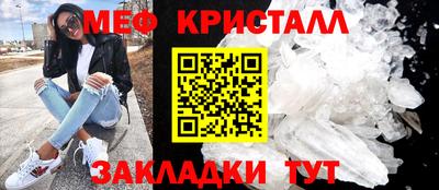 a pvp Славгород