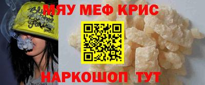 a pvp Славгород