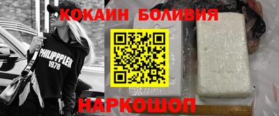 a pvp Славгород