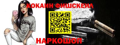 a pvp Славгород