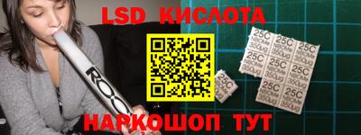 a pvp Славгород