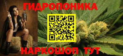 кокаин премиум Сланцы