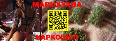 кокаин премиум Сланцы