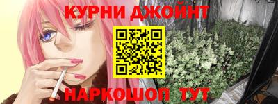 a pvp Славгород