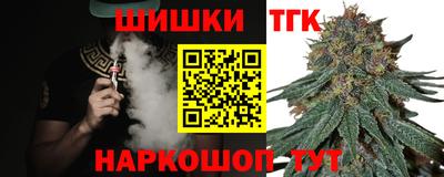 a pvp Славгород