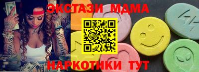 a pvp Славгород