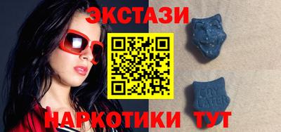 a pvp Славгород