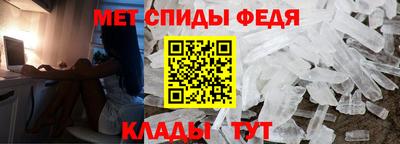 a pvp Славгород