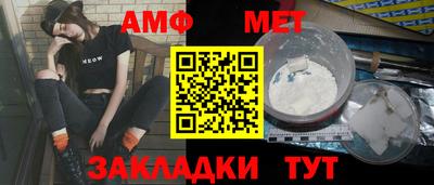 a pvp Славгород