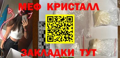 a pvp Славгород